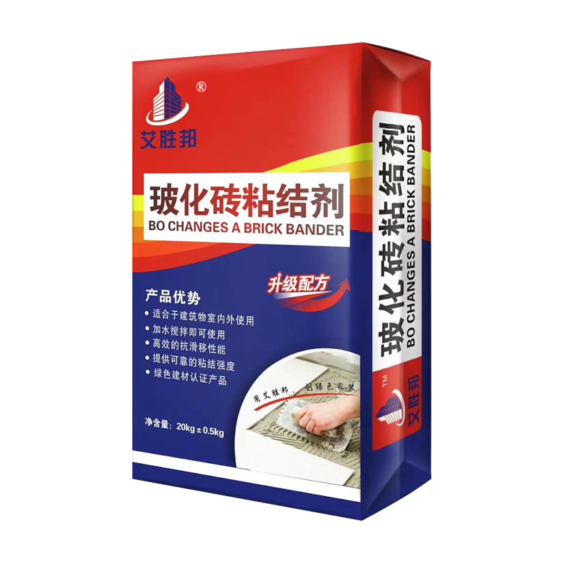 ?；u粘結(jié)劑